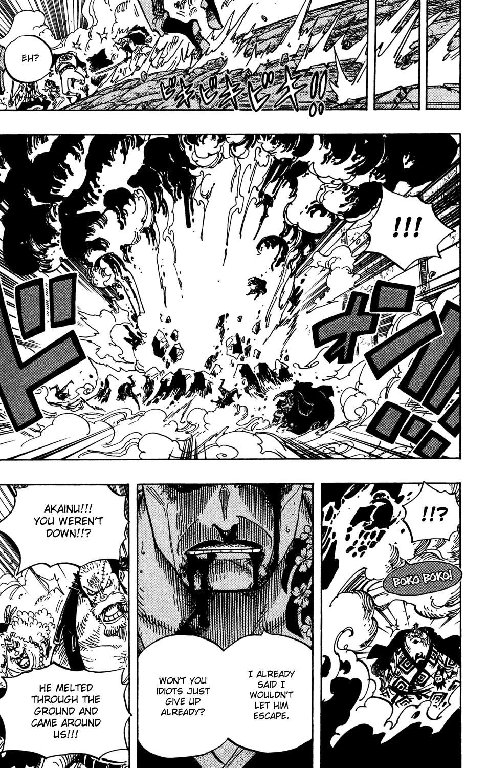 One Piece, Chapter 577 image 09